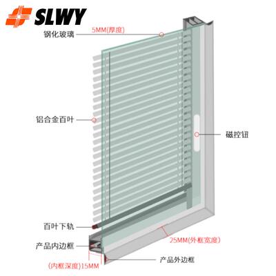 控百叶叶窗铝合金置单玻璃中磁空CK-6484百阳光房办公室卫生内间