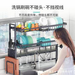 M008C廚不鋼水槽置架放碗架水池上方物碗房銹筷瀝水架洗碗池碗碟