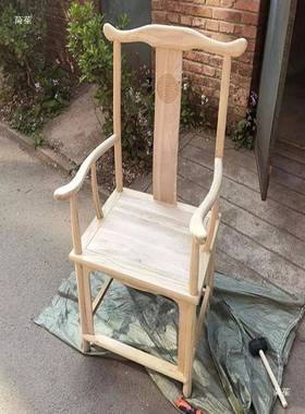 新中式白坯椅橡胶木免款ONY靠圈椅官帽漆椅餐椅茶桌子办公椅背围