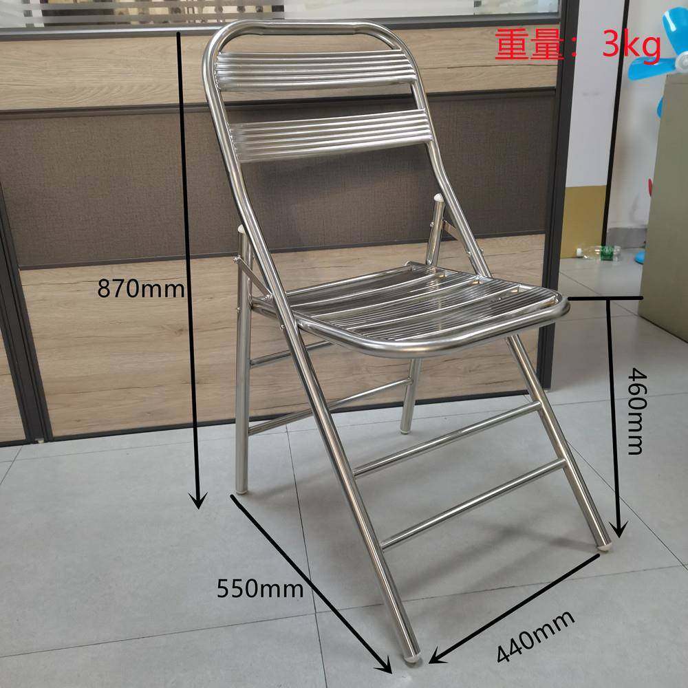 不锈闲钢折叠子家无品牌/用餐椅便携休户外靠背椅椅金属宿舍单人,电子/电工,接线端子,淘宝优惠券,粉丝福利购,淘宝优惠卷