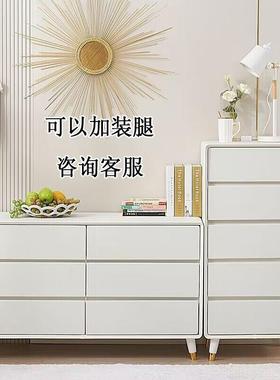 轻XLB奢白色全五实木卧现代简六约收纳柜八斗电室视靠墙边柜客厅