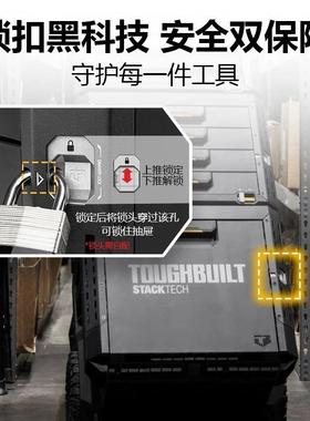 堆叠拖携轮工具WQT箱多杆功拉能组合搭配车载便式