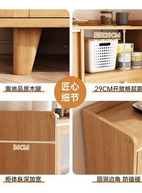 实木水柜餐边柜靠墙体日式储物收纳茶柜2IEA025新一沙款发边柜置
