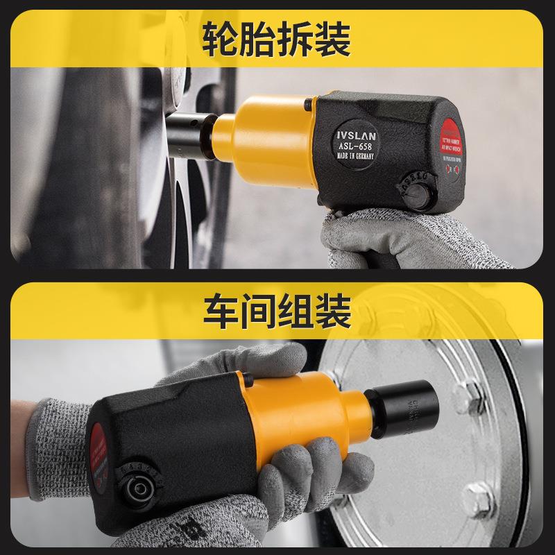 德国阿斯兰气机动扳手小炮补胎气动工ASL-658具1/243/强劲风大扭