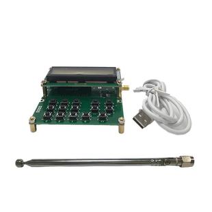 无品牌 4400MHz便携4.4G F频信射号发生器R简单信号源发射器35MHz