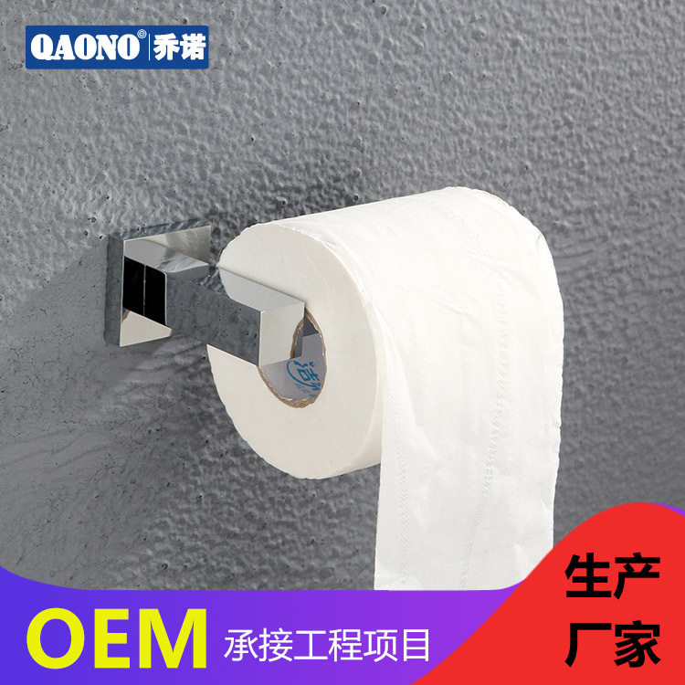全铜方形无盖厕纸盒酒店批发