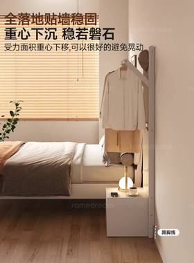 卧边?三梦木床头柜衣帽架一体室床收纳挂衣架实落81138地多功能置