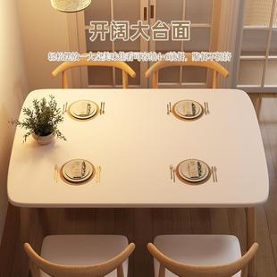 餐桌转印餐桌家用户型奢现代简约长方形餐饮商用桌轻椅吃饭桌子出