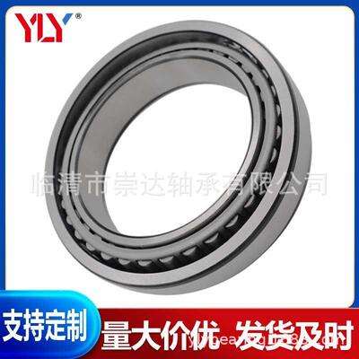 .非标轴承56无品牌/18/5650单6列圆锥滚子轴承106.362x1651x436.5