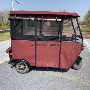 三轮车网雨帘帘车篷电动三轮无品牌/车加厚皮革四季帘子带夏纱季