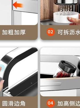 味厨房11386置物架多功能调品调料架盐调味罐面三台角不钢墙锈角