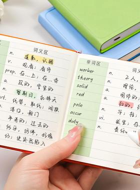 英语单词本随身带口袋本a7F77796S6小本子形面皮笔记本随手记背单