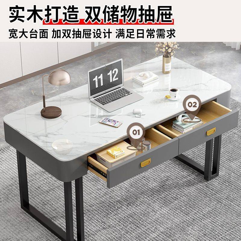 yhu岩板学生书桌实木书房电脑桌现代简约家用办公桌小户型学习桌