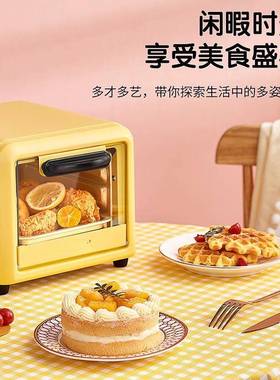 多小萌款电型烤箱家用小能烘焙迷你小烤箱陶瓷卧式LEU机功械式