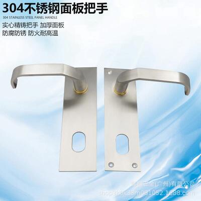 挪OGZ威TRIOVING31-86长2艇10船用门锁轮5船游舱室304不锈钢防火