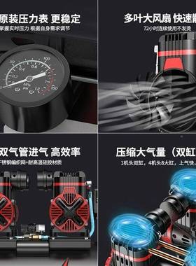 奥突斯新款空机小型空气压缩2机2充气无油静音0V木VOF工喷漆冲压