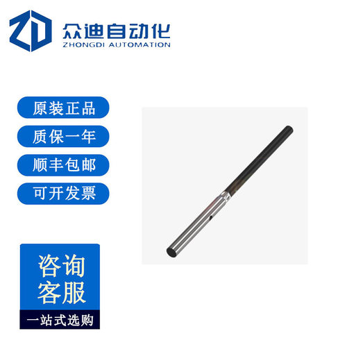 巴鲁夫BES00M4电感式接近开关 BES 516-3044-G-E4-C-PU-05