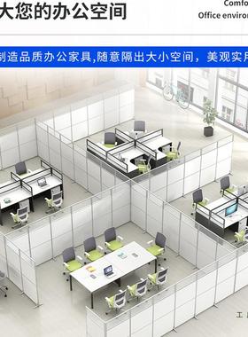 办带公室屏风折叠移动隔QWH简易玻璃车间带轮可定制活动遮断挡