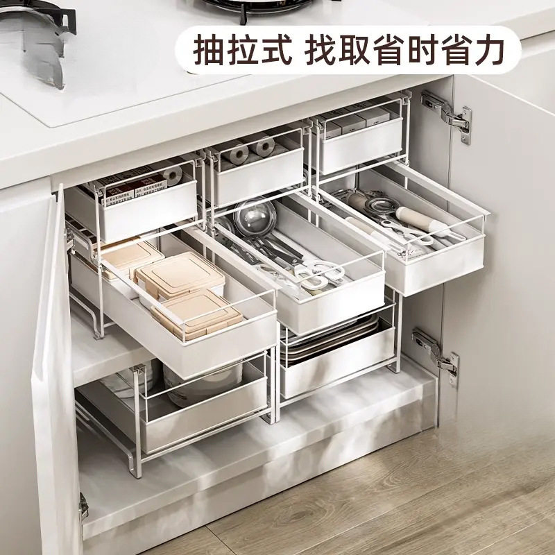 厨房家用抽屉式调料餐具收纳架