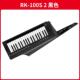 100S00S2成37键便携肩背式 1RK 舞台SOLO电子合器 科音R声K KORG码