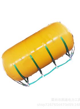 救打生艇打试重水袋X捞FTP-3T5492充气筒海底潜水捞浮浮力袋