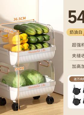 厨房多功能家用落BEO地置架蔬果菜水可动物菜篮移子滑动小推车收