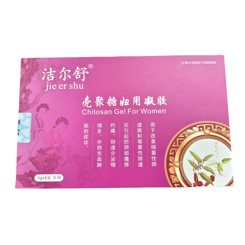 洁尔舒壳聚糖妇用凝胶外用6支装 改善细菌性阴道病和霉菌性阴道炎