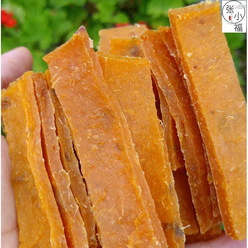 湖南特产金桔红薯干陈皮地瓜干芝麻红薯片金桔味甜食孕妇零食包邮