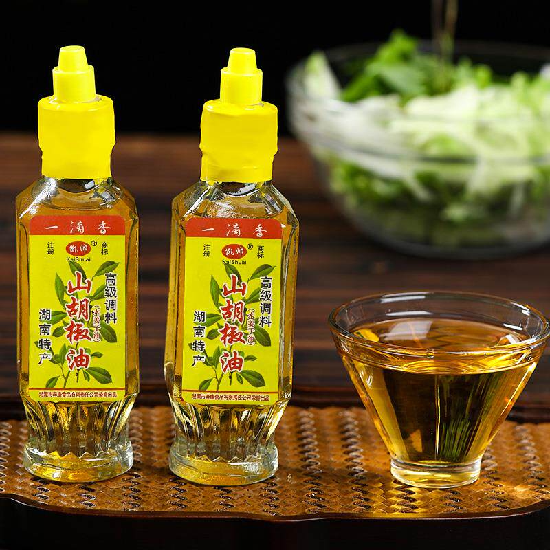 湖南新化特产凯帅山胡椒油贵州木姜子去腥增香调味油苍子油调料