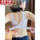 2025性感交叉侧排扣无痕无钢圈内衣聚拢托胸美背提拉矫正运动背心