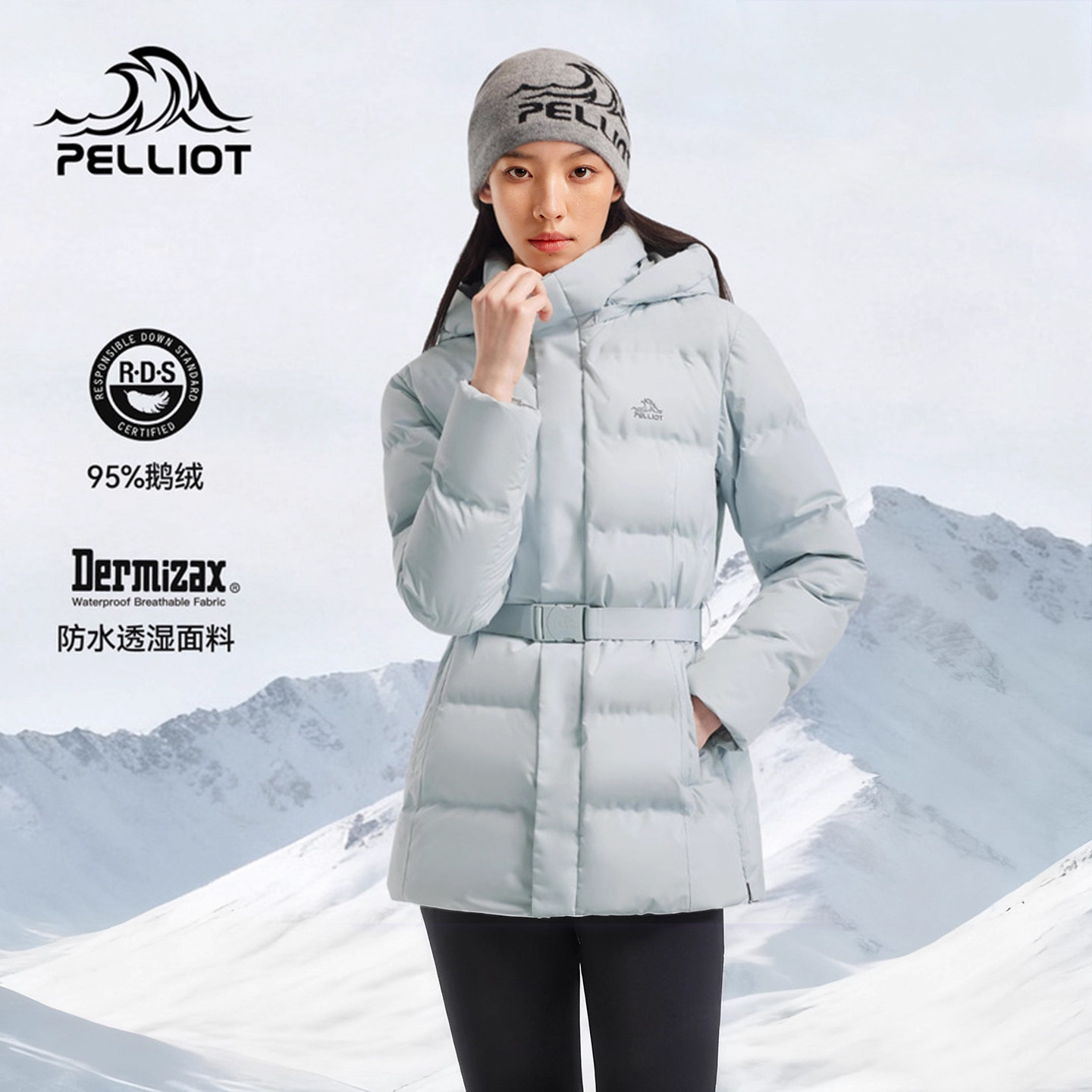 伯希和收腰羽绒服女冬季新款户外800蓬鹅绒Dermizax保暖修