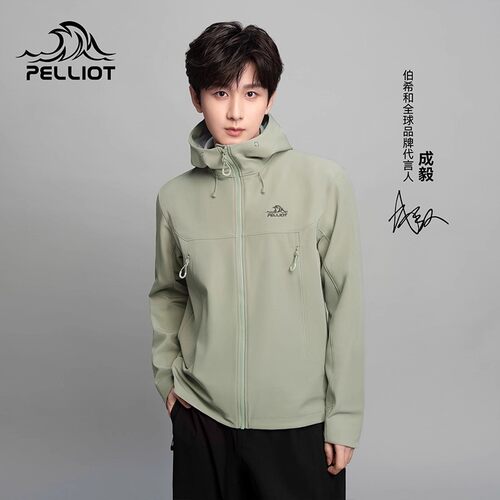 【风盾C24】伯希和户外软壳衣男