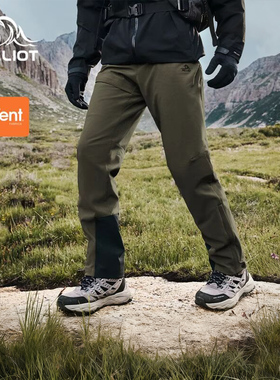 【风盾P25】伯希和户外软壳裤秋冬新款eVent防风耐磨保暖登山长裤