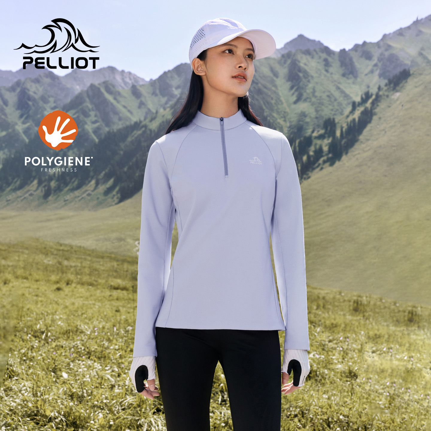 伯希和户外长袖T恤半拉链内搭