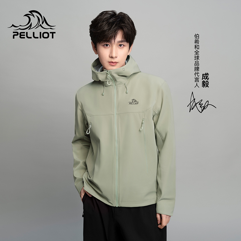 【风盾C24】伯希和户外软壳衣男