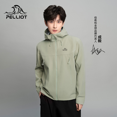 【风盾C24】伯希和户外软壳衣男