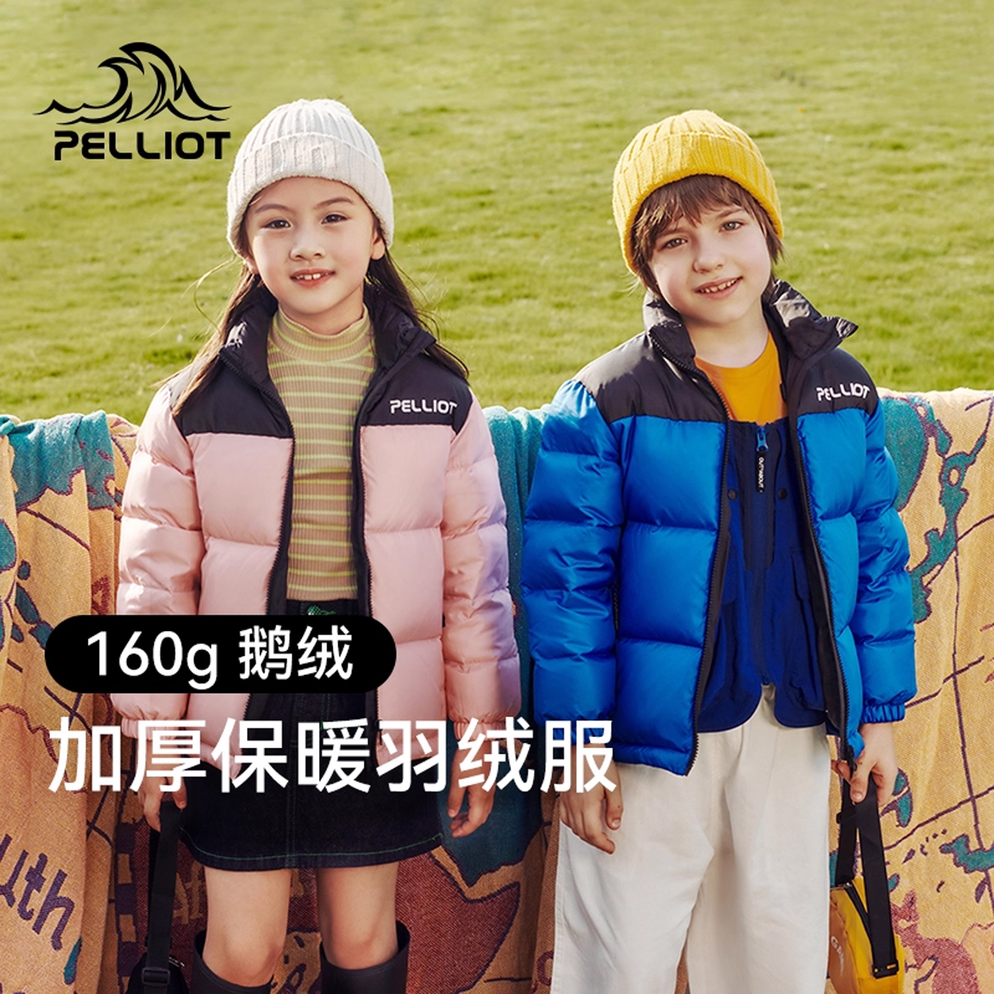 伯希和童款羽绒服短款