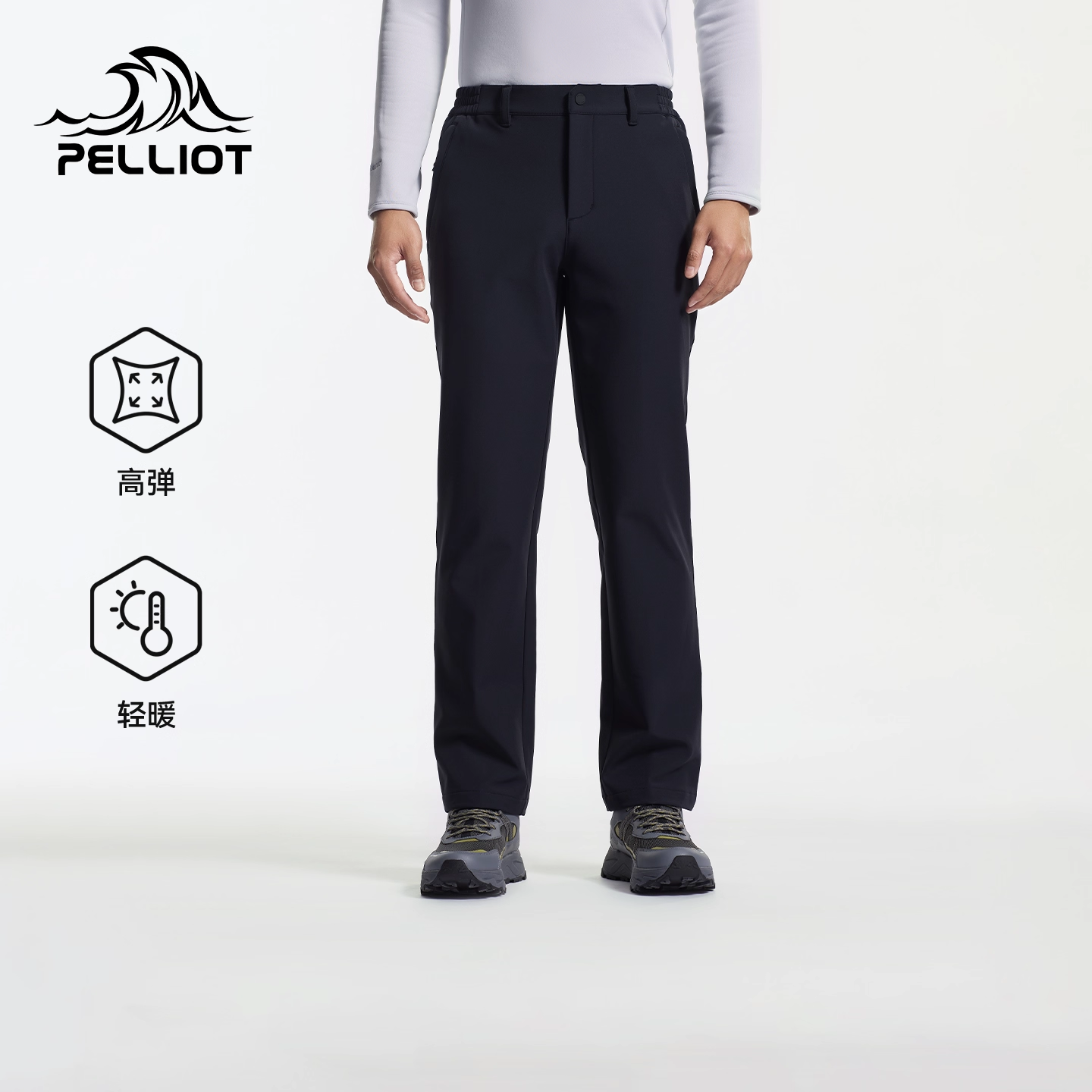 伯希和户外软壳裤防风保暖长裤