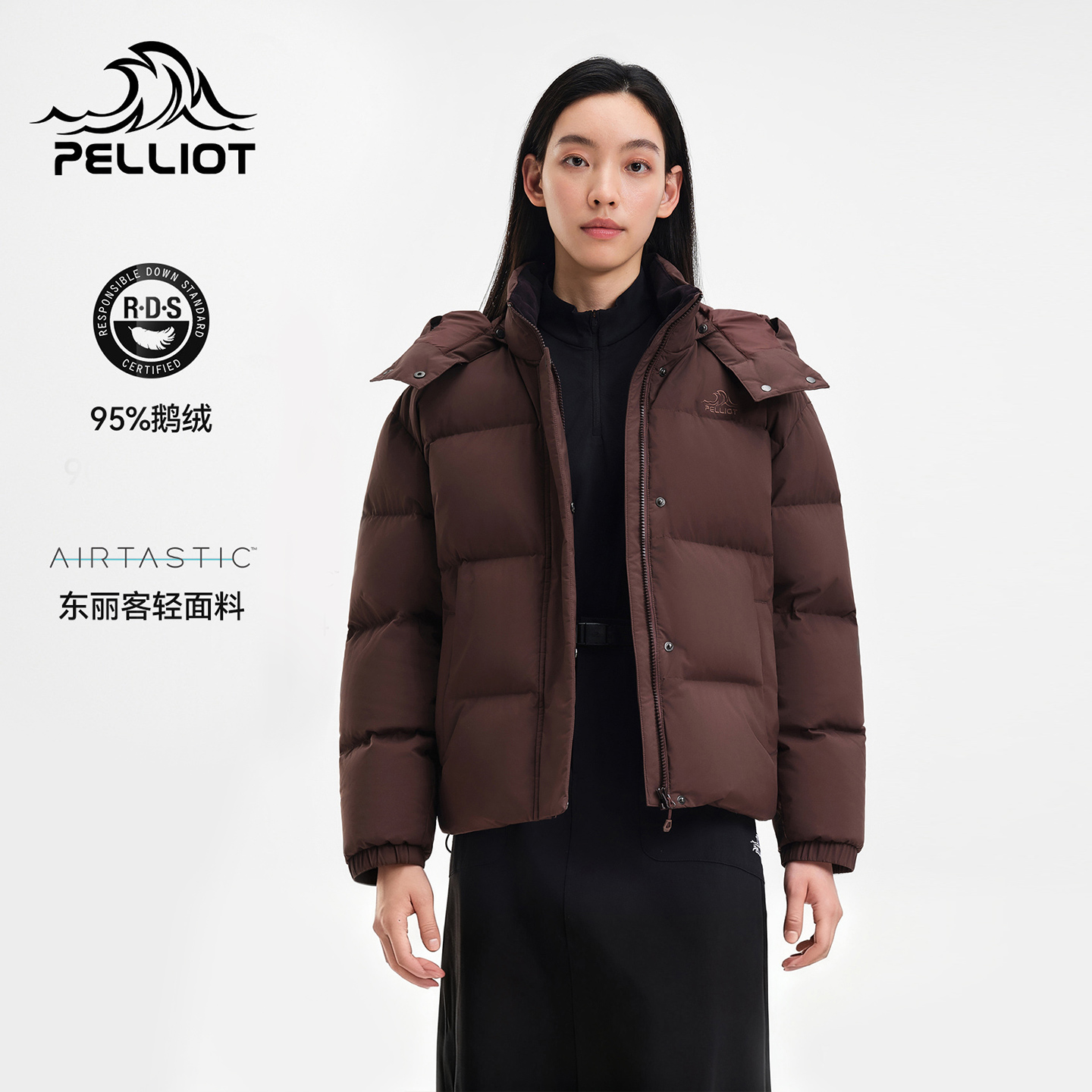 伯希和户外800蓬鹅绒羽绒服女