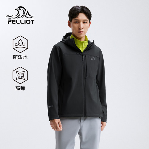 【风盾C26】伯希和户外软壳衣男