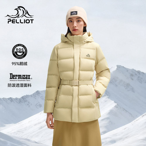 伯希和户外收腰羽绒服女2025新款