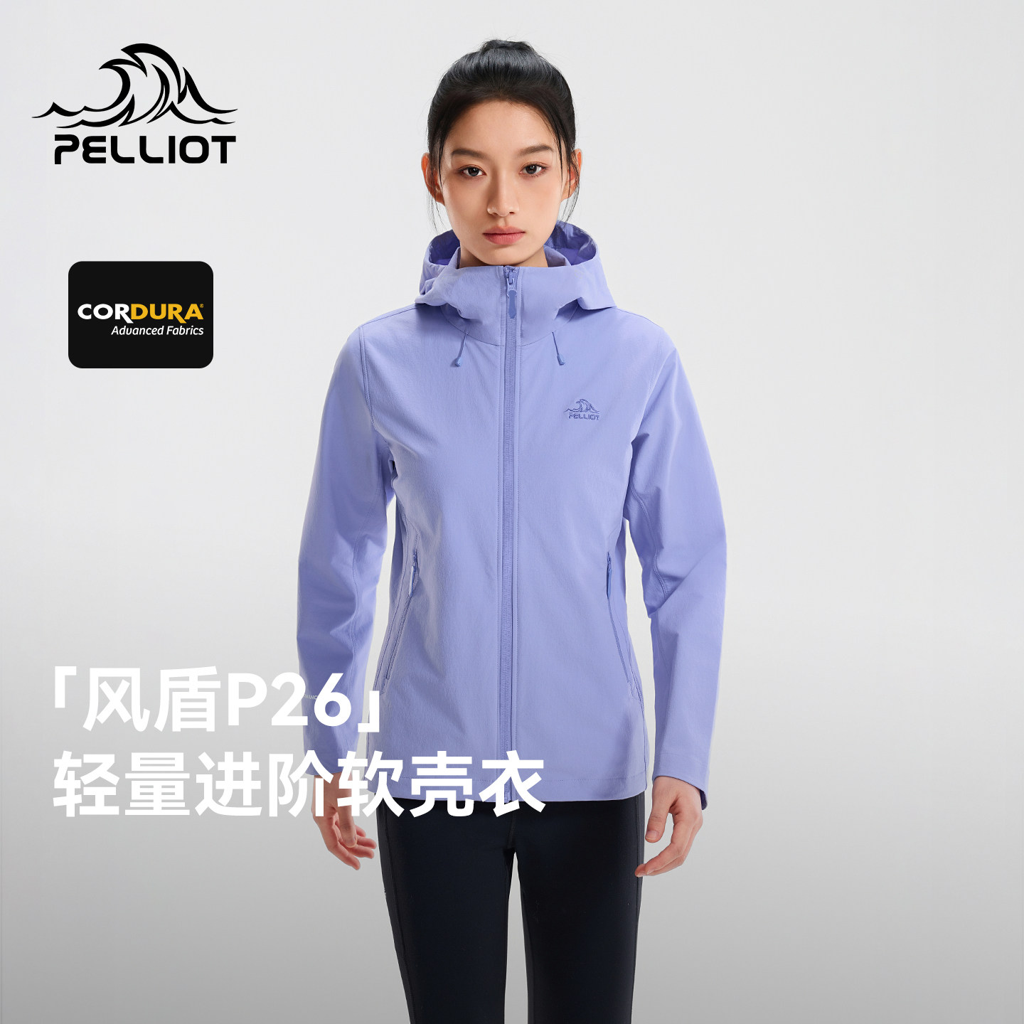 【风盾P26】伯希和软壳冲锋衣女图片