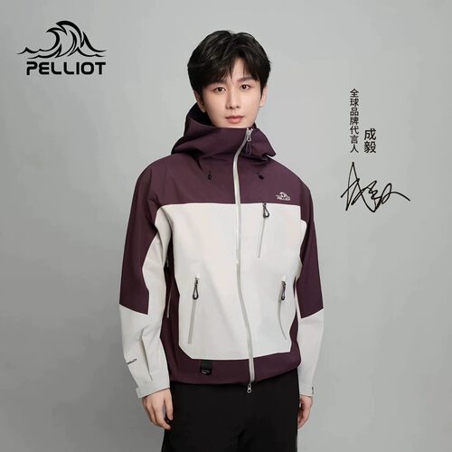 伯希和硬壳冲锋衣单层户外登山服