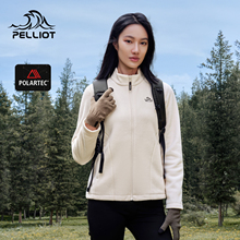 【P系列】伯希和户外Polartec300抓绒衣外套女士冲锋衣摇粒绒内胆