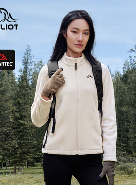 【P系列】伯希和户外Polartec300抓绒衣外套女士冲锋衣摇粒绒内胆