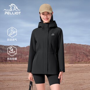 防风保暖外套修身 伯希和户外软壳衣女新款 休闲风衣 风盾收腰款