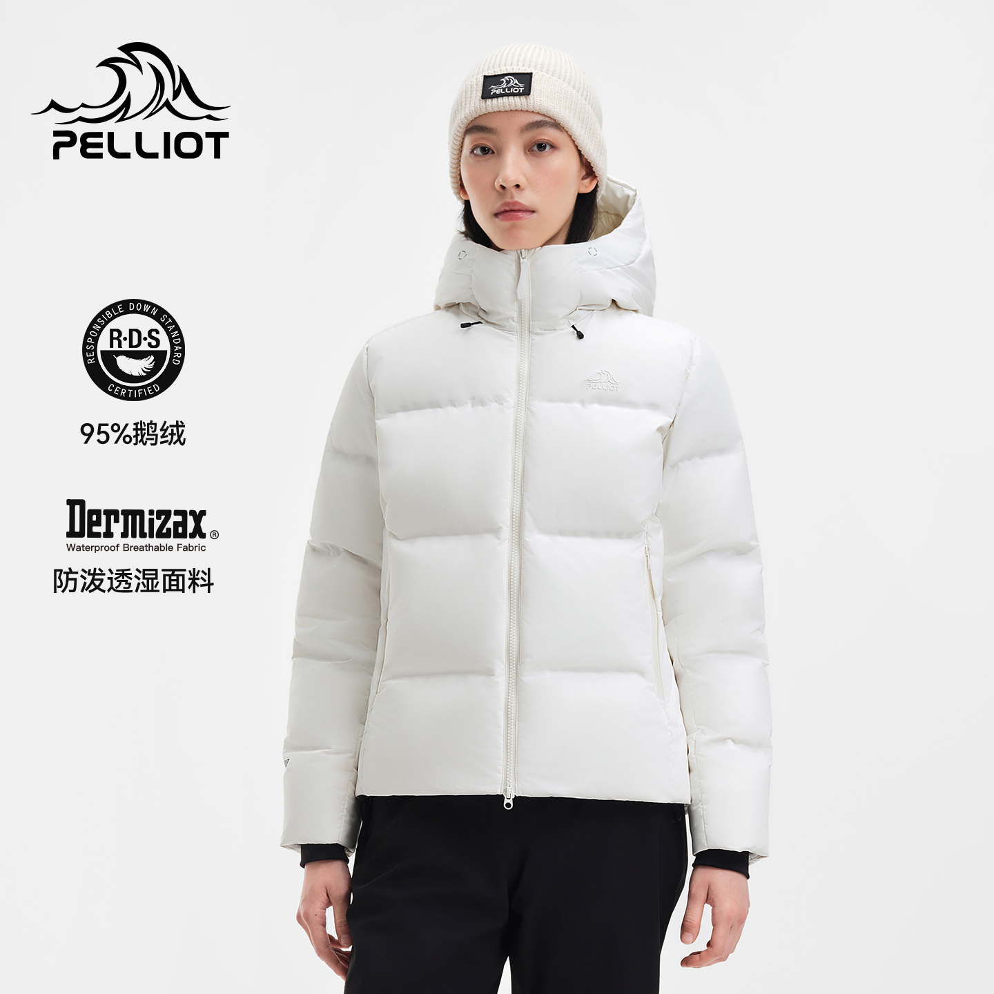 伯希和户外800蓬羽绒服轻量保暖