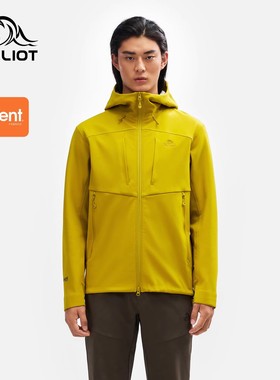 【风盾P25】伯希和户外软壳衣男2025年新款eVent专业防风冲锋外套