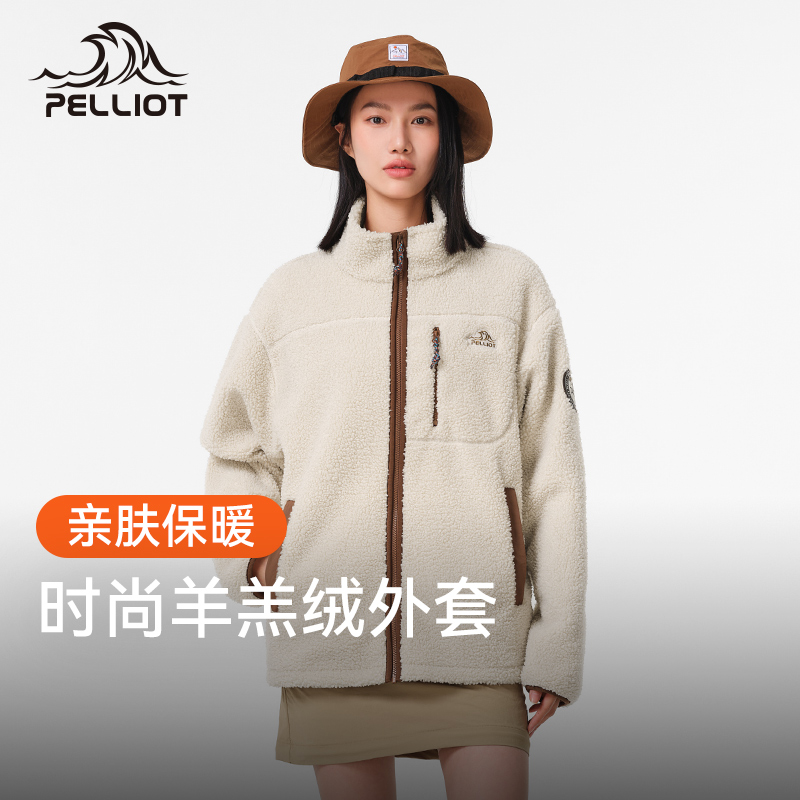 亲肤保暖时尚羊羔绒外套