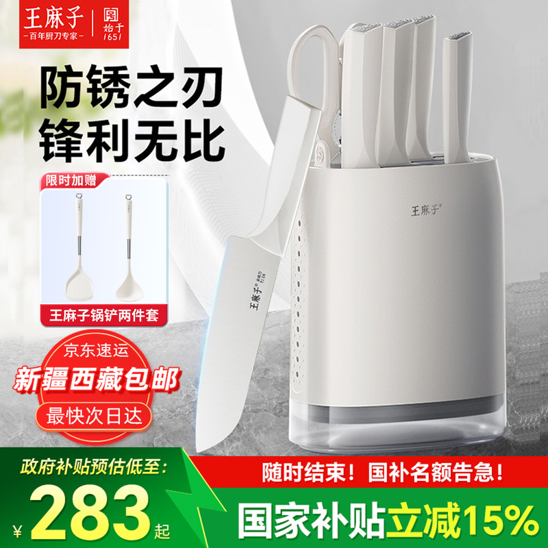 60 12cm 6סͨ 17cm ӵװȫ׳߼